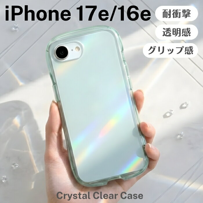 乐天商城 - iPhone 17e ケース クリア シンプル iPhone16e アイフォン17e アイフォン16e 耐衝撃 衝撃吸収 傷に強い 汚れ防止 耐久性 背面クリア 黄ばみにくい 黄変防止 ピンク カバー ソフト ソフトケース スマホケース スマホカバー