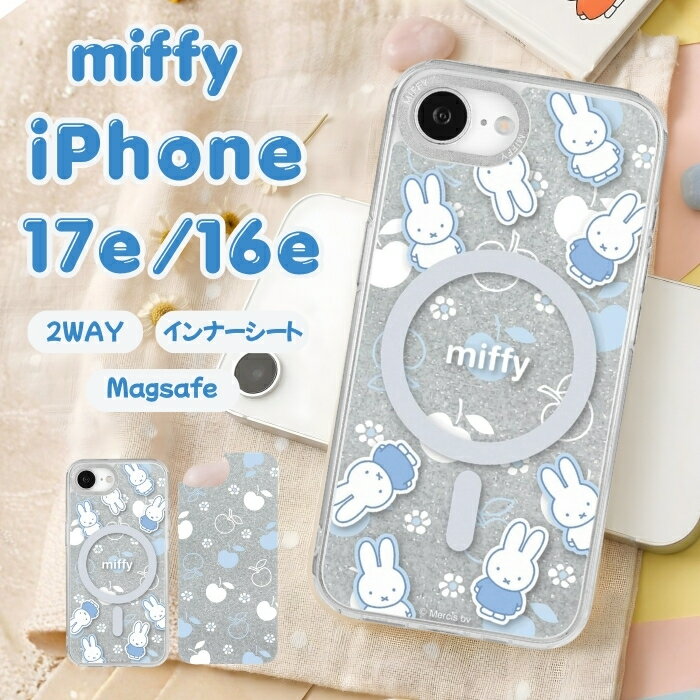 Rakuten - iPhone 17e ケース ミッフィー クリア iPhone16e アイフォン17e アイフォン16e miffy カメラ レンズ カメラレンズ 保護 キャラクター かわいい 人気 透明 耐衝撃 衝撃吸収 傷に強い 耐衝撃 衝撃吸収 傷に強い カバー ハイブリッド スマホケース スマホカバー