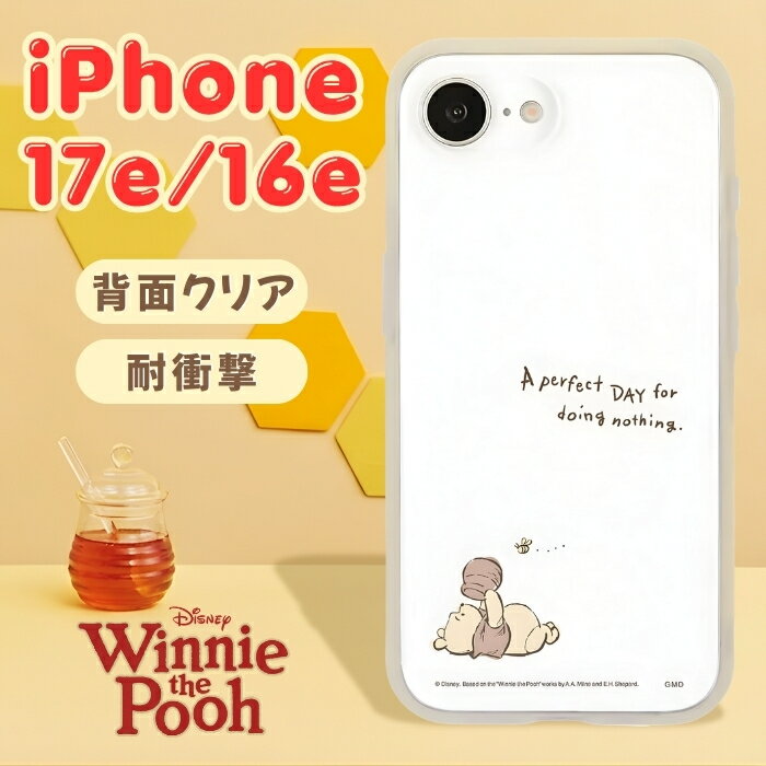 乐天商城 - iPhone 17e ケース プーさん クリア iPhone16e アイフォン17e アイフォン16e ディズニー キャラクター かわいい 人気 背面クリア 耐衝撃 衝撃吸収 傷に強い 耐衝撃 衝撃吸収 傷に強い カバー ハイブリッド スマホケース スマホカバー
