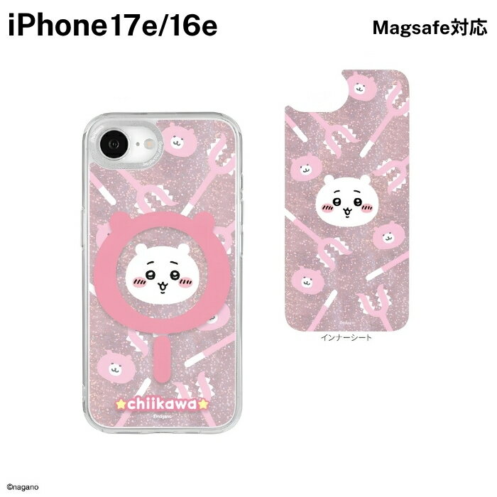 Rakuten - iPhone 17e ケース ちいかわ クリア iPhone16e アイフォン17e アイフォン16e MagSafe 対応 カメラ レンズ カメラレンズ 保護 キャラクター かわいい 人気 おしゃれ chiikawa ナガノ nagano カバー ハイブリッド スマホケース スマホカバー