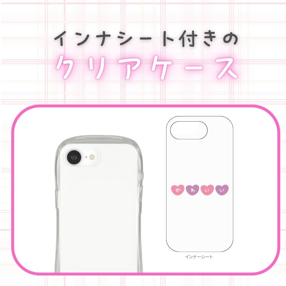 iPhone17Pro ケース iPhone 17 Pro ケース クリア 薄型 軽量 耐衝撃 透明 スマホケース シンプル かわいい おしゃれ 人気 メンズ レディース プレゼント ギフト 誕生日 贈り物 便利 スマホカバー スマホ保護ケース カバー IIIIfit