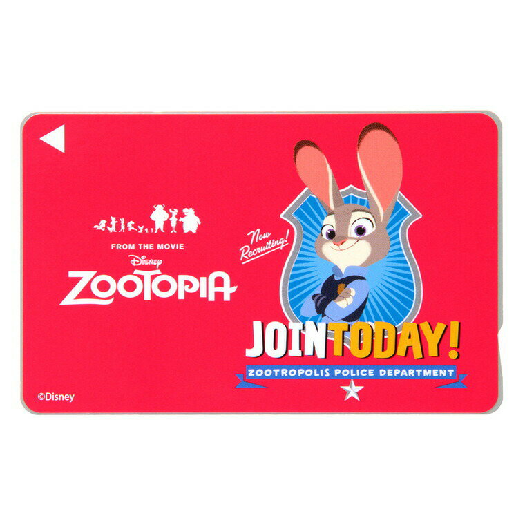 ズートピア 3Dシール 6シートセット【新品・送料無料】 楽天市場】ズートピア シールの通販