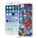 【マラソン 50%offクーポン】 iPhoneSE3 iPhoneSE2 iPhone8 iPhone7 カバー ケース 耐衝撃 衝撃に強い 保護 透明 パネル 交換 かわいい 軽量 軽い ソフト キングダムハーツ