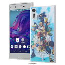 【マラソン 50%offクーポン】 Xperia XZ XperiaXZs カバー ケース 耐衝撃 保護 透明 パネル かわいい 軽い SO-01J SO-03JSOV34 SOV35 601SO 602SO docomo au softbank キングダムハーツ
