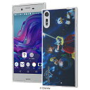 【マラソン 50%offクーポン】 Xperia XZ XperiaXZs カバー ケース 耐衝撃 保護 透明 パネル かわいい 軽い SO-01J SO-03JSOV34 SOV35 601SO 602SO docomo au softbank キングダムハーツ