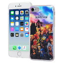 【マラソン 50%offクーポン】 iPhoneSE3 iPhoneSE2 iPhone8 iPhone7 カバー ケース 耐衝撃 衝撃に強い 保護 透明 パネル 交換 かわいい 軽量 軽い ソフト キングダムハーツ
