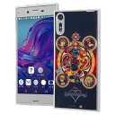 【マラソン 50%offクーポン】 Xperia XZ XperiaXZs カバー ケース 耐衝撃 保護 透明 パネル かわいい 軽い SO-01J SO-03JSOV34 SOV35 601SO 602SO docomo au softbank キングダムハーツ