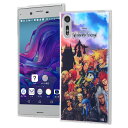 【マラソン 50%offクーポン】 Xperia XZ XperiaXZs カバー ケース 耐衝撃 保護 透明 パネル かわいい 軽い SO-01J SO-03JSOV34 SOV35 601SO 602SO docomo au softbank キングダムハーツ