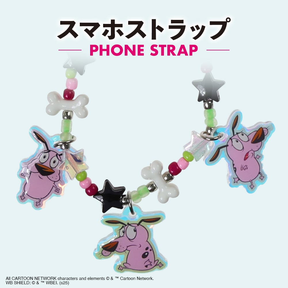 楽天市場】courage おくびょうなカーレッジくんの通販