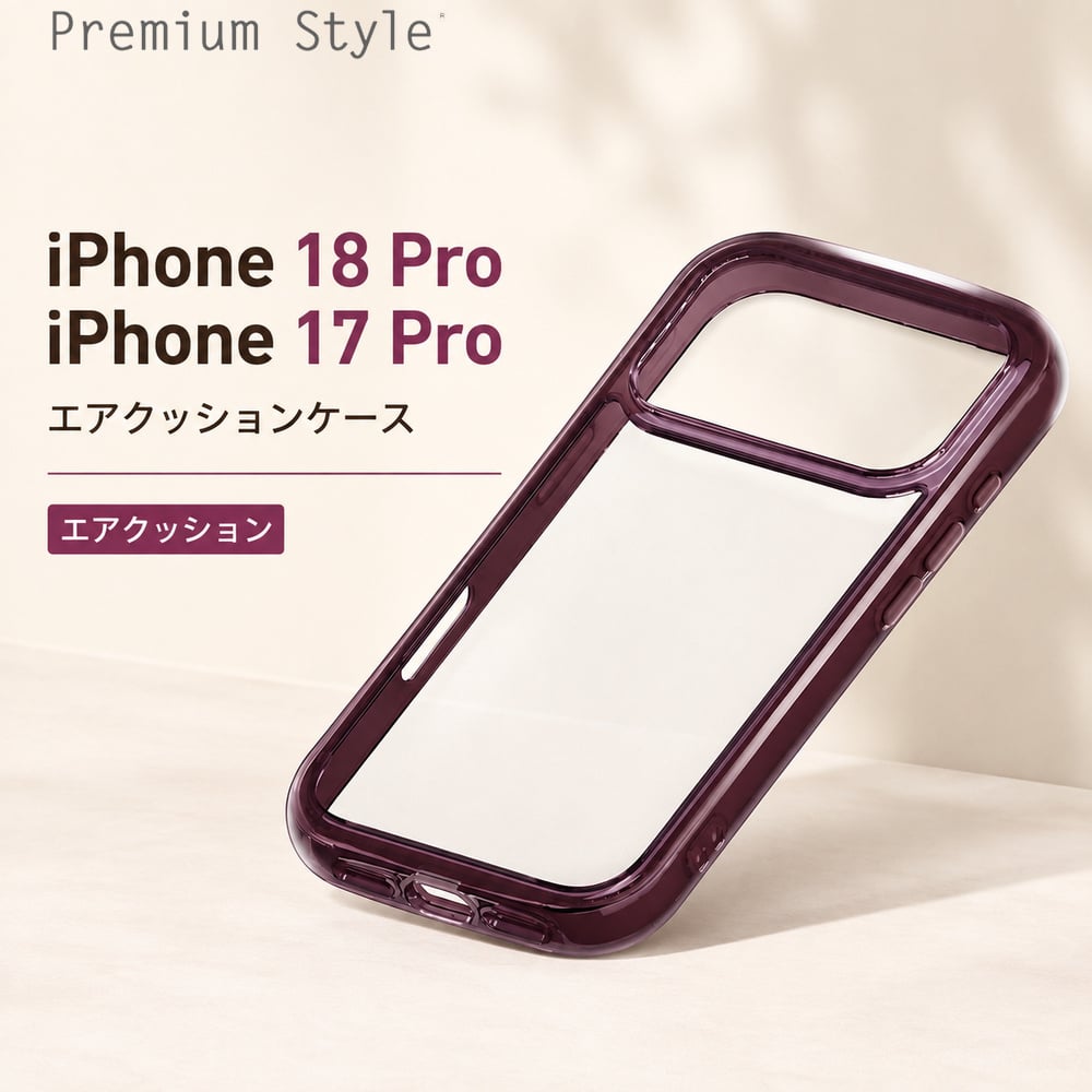 楽天市場】iphoneケース バーガンディの通販
