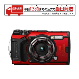 オリンパス デジタルカメラ TG-6 RED Tough レッド OLYMPUS 防水 防塵 水中 タフ 工事