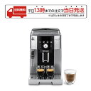 デロンギ マグニフィカS スマート 全自動コーヒーマシン ECAM25023SB コーヒーメーカー  ...
