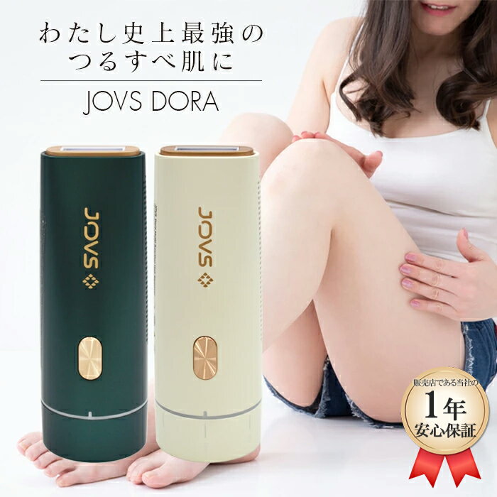 ֥ JOVS Dora J847 1ǯݾ եå弰 ƴ æӴ æӴ Űб ǿǥ æ vio ...