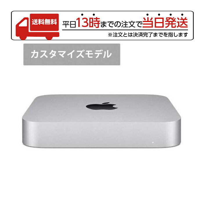åץ Apple Mac mini ޥǥ ˥̵ 2020ǯ 10Gb Ethernet SSD 512GB  8GB Apple M1å 8CPU 8GPU MGNT3JA