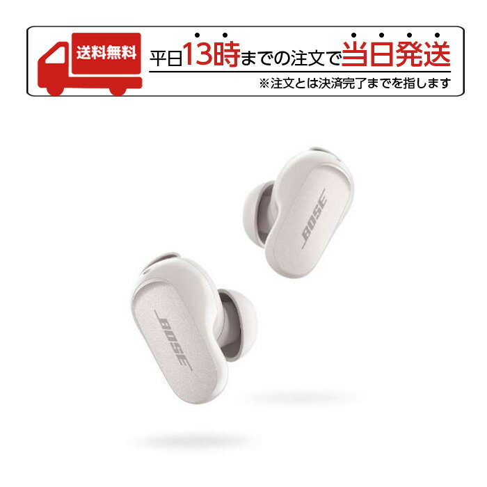 BOSE ボーズ 完全ワイヤ