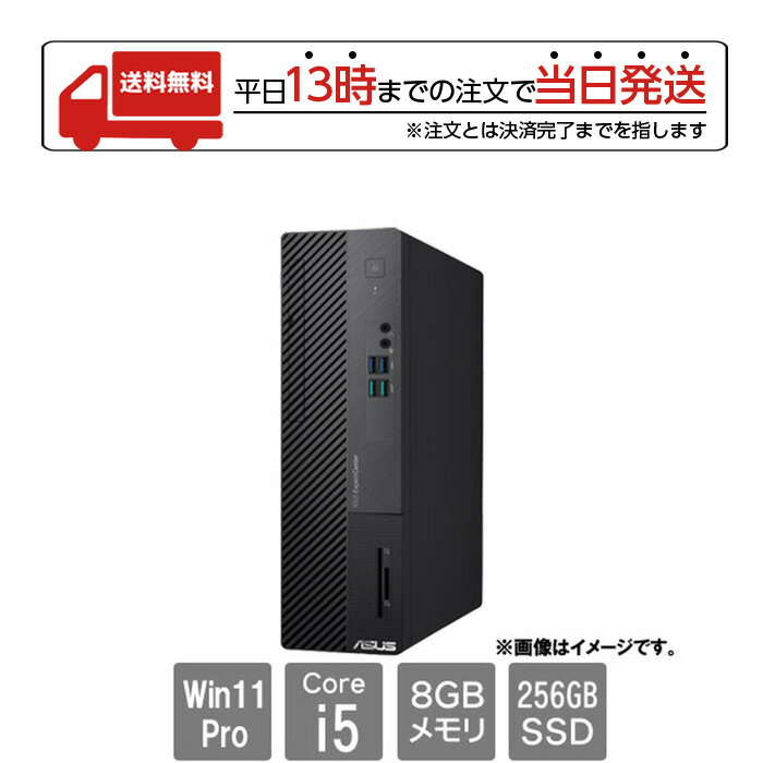 ASUS D500SDI5124BLK ǥȥåץѥ ExpertCenter D5 i512400 8GB SSD256GB DSM Win11Pro Officeʤ ե ѥ ѥեޥ ӥͥ