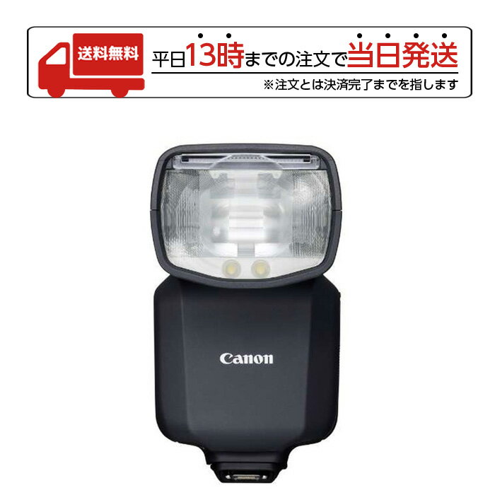 キヤノン CANON スピードライト EL-5 ミラーレスカ