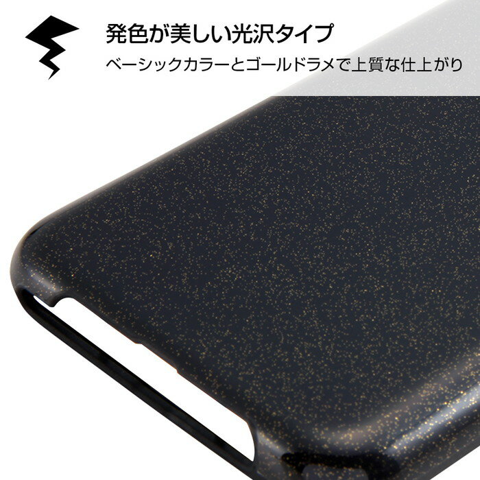 iPhone XR ディズニーキャラクター TPUソフトケース 耐衝撃Light Pastel ラプンツ...