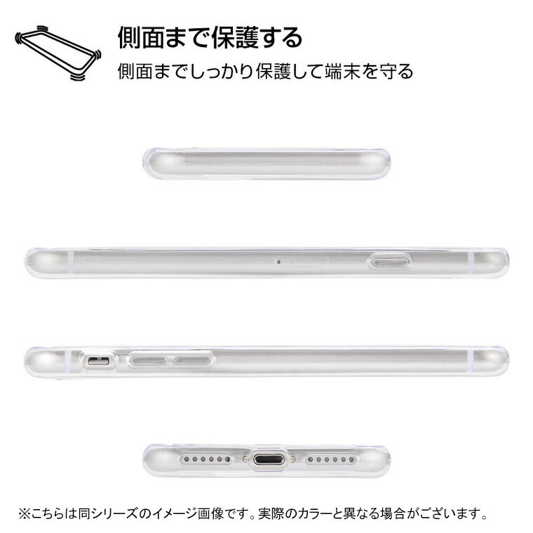 Iphone6s Iphone6 ケース ジャスミン Tpu 背面パネルセット Iphone6s Iphone6 Tpuケース 背面パネル 爆買い アイフォン6 プリンセスのプロフィール カバー ディズニー プリンセス