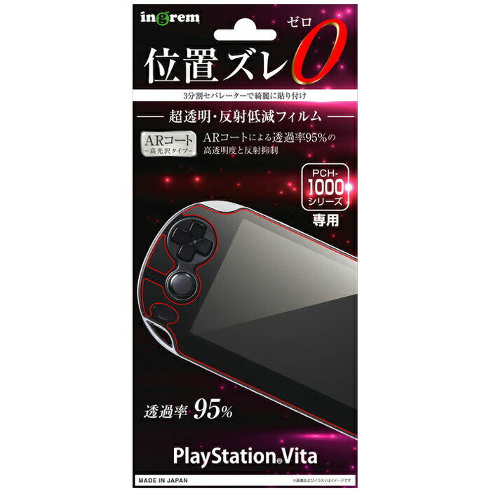 PlayStation Vita PCH-1000 վݸե  Ʃ    AR ñ ɻ Ĥʤ ץ쥹...