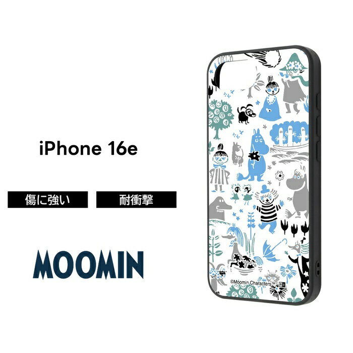 iPhone17e ケース キャラクター ムーミン iPhone16e アイフォン 17e 16e スナフキン リトルミイ 耐衝撃 おしゃれ 保護 ソフト ハード スマホケース かわいい 可愛い