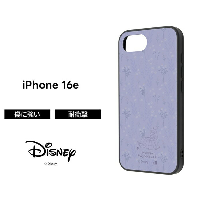 乐天商城 - iPhone17e ケース ディズニー キャラクター iPhone16e アイフォン 17e 16e アリス かわいい ふしぎの国のアリス 耐衝撃 ソフト ハード スマホケース 可愛い
