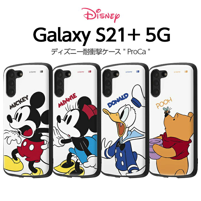 楽天市場】galaxy s10 ケース ディズニー（キャラクターミッキーマウス 