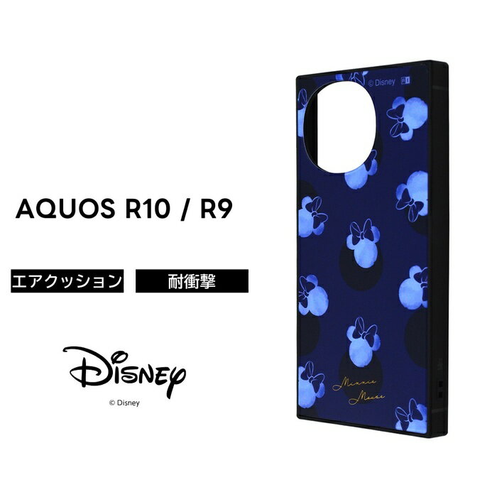樂天商城 - AQUOS R10 ケース キャラクター ミニー docomo SH-51F SH-51E アクオス R9 ディズニー かわいい おしゃれ 保護 ソフト ハード スマホケース 可愛い