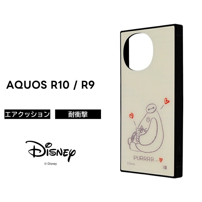 乐天商城 - AQUOS R10 ケース かわいい ベイマックス docomo SH-51F SH-51E アクオス R9 モチ ディズニー おしゃれ 保護 ソフト ハード スマホケース キャラクター 可愛い