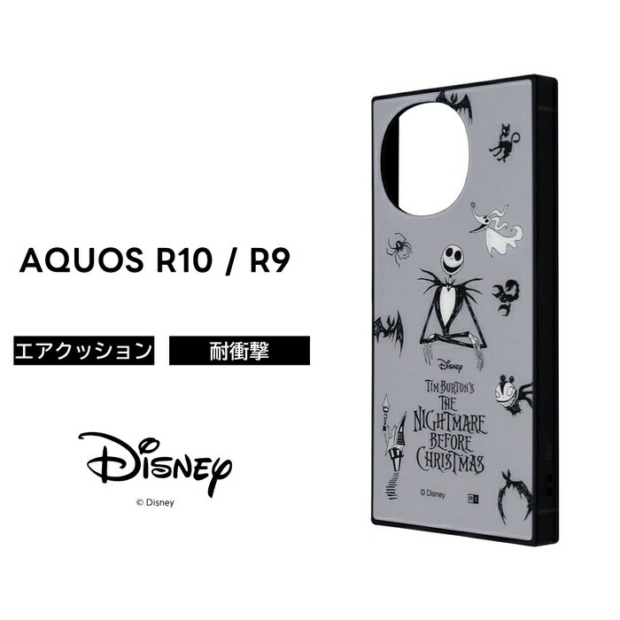 乐天商城 - AQUOS R10 ケース ディズニー ジャック docomo SH-51F SH-51E アクオス R9 ナイトメアー ビフォア クリスマス ソフト ハード スマホケース キャラクター かわいい 可愛い