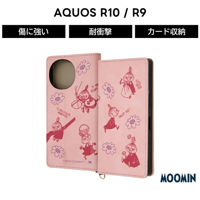 乐天商城 - AQUOS R10 ケース リトルミイ 手帳型 docomo SH-51F SH-51E アクオス R9 おしゃれ かわいい ミイ ムーミン ソフト ハード スマホケース キャラクター 可愛い カード収納