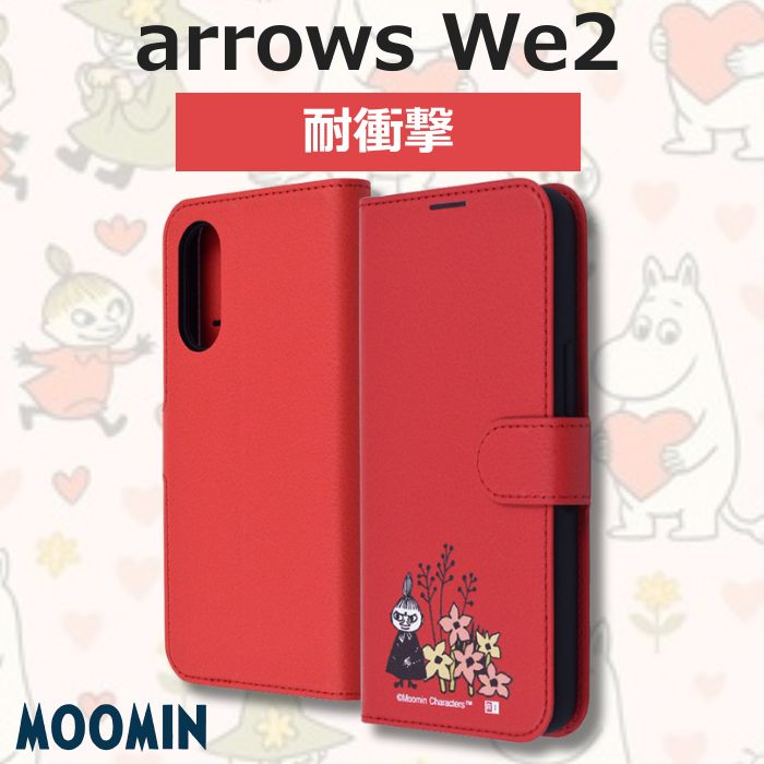 乐天商城 - 【大人かわいいリトルミイ】 arrows We2 ケース 手帳型 ムーミン F-52E アローズウィー2 カバー MOOMIN ミイ キャラクター スマホケース カード収納 マグネット 丈夫 可愛い FCG02 北欧