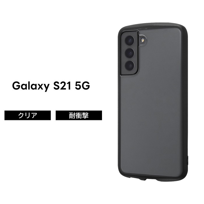 楽天市場】galaxy sc-51b ハードクリアケース（スマートフォン・携帯