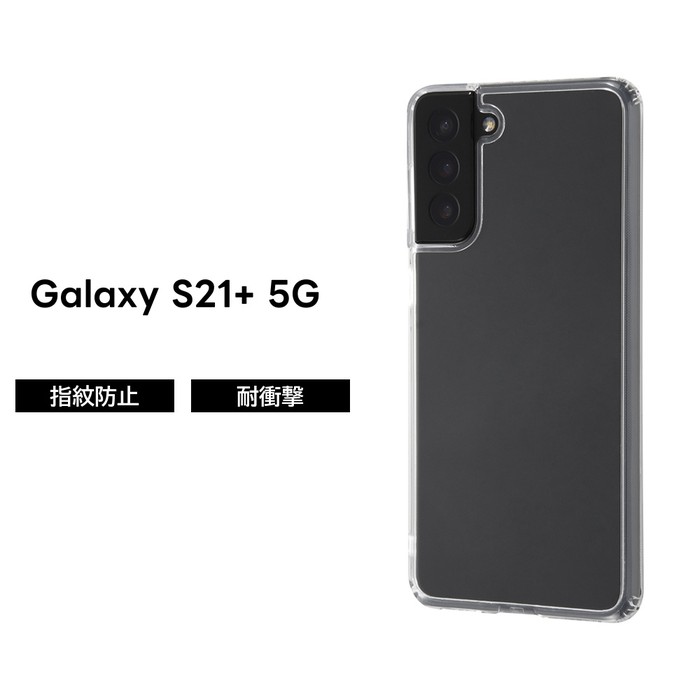 乐天商城 - Galaxy S21+ 5G ケース クリア SCG10 SM-G9960 ハイブリッド ソフト ハード 耐衝撃 透明 シンプル おしゃれ