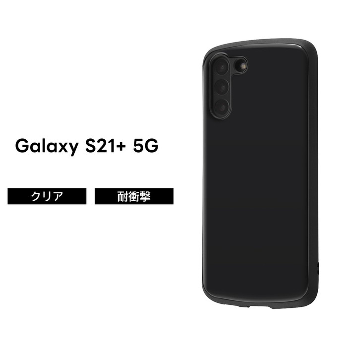 楽天市場】samsung galaxy s21 5g (sm-g9910)（スマートフォン