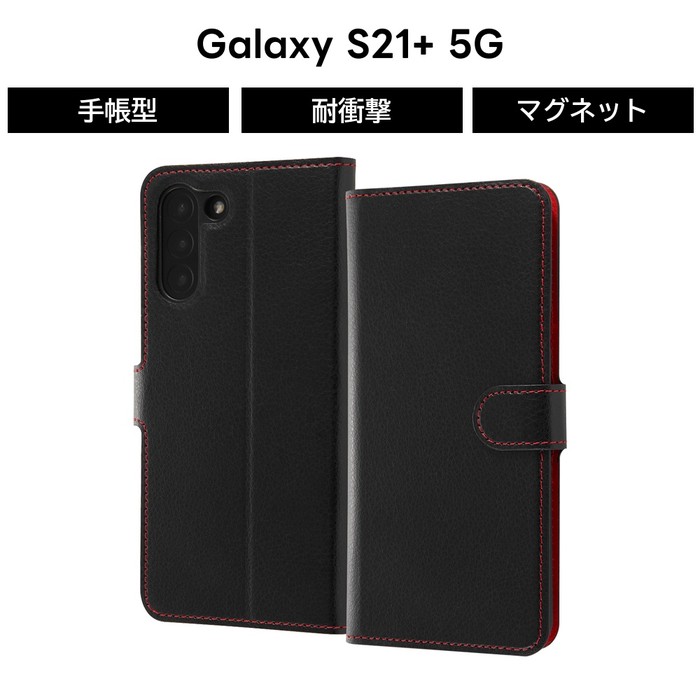 乐天商城 - Galaxy S21 5G 耐衝撃 手帳型ケース シンプル マグネット ブラック レッド カード収納