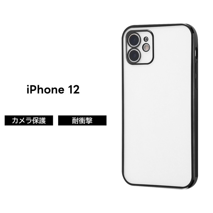 Rakuten - iPhone 12 Perfect Fit メタリックケース ブラック iPhone12 Perfect