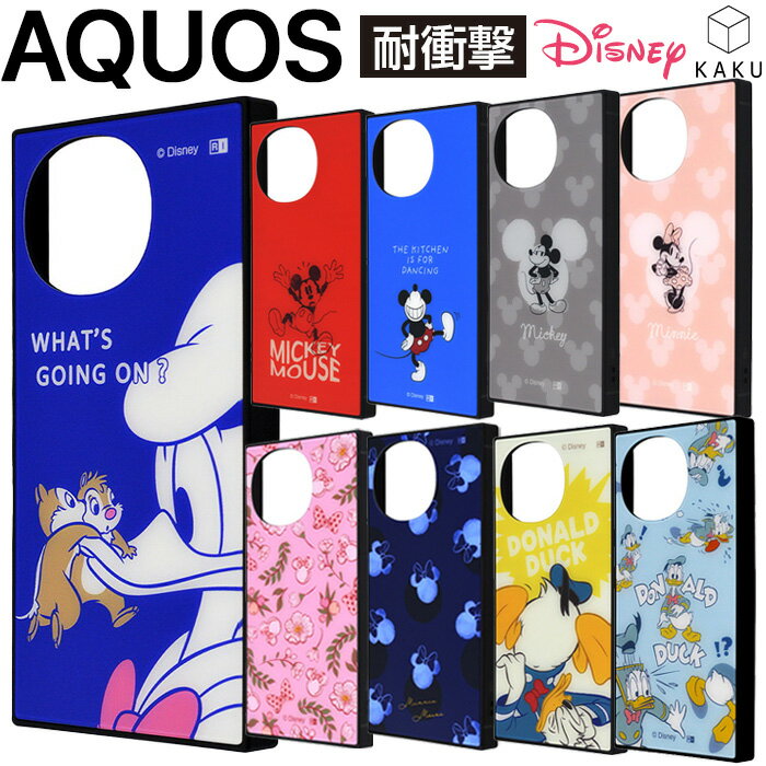 ★ポイント10倍 11/30 23:59迄★AQUOS R10 ケース キャラクター ミッキー アク ...
