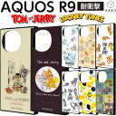 AQUOS R10 ケース キャラクター トムとジェリー アクオス9 SH-51E アクオスR9 ルーニーテューンズ 耐衝撃 耐衝撃ケース ソフト ハード スマホカバー スマホケース