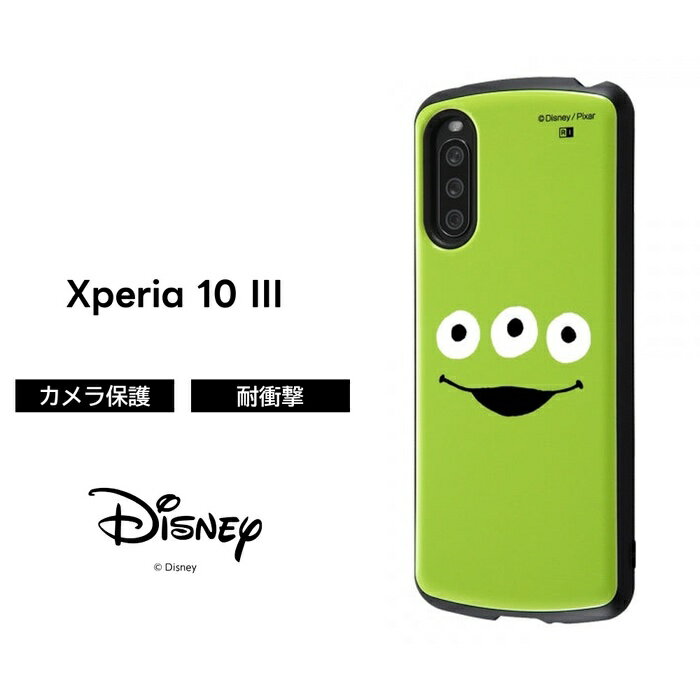 樂天商城 - Xperia10 III Lite Xperia10III ディズニー ケース 耐衝撃 保護 シンプル かわいい SO-52B SOG04 A102SO XQ-BT44 docomo au エクスペリア エクスペリア10 キャラクター 可愛い