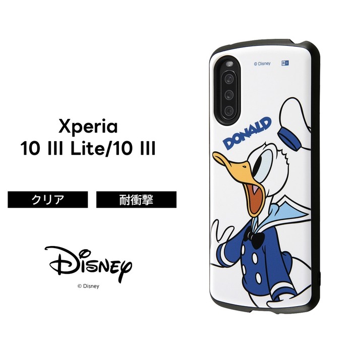 Rakuten - Xperia 10 III ディズニーキャラクター 耐衝撃ケース ProCa ドナルドダック キャラクター かわいい 可愛い