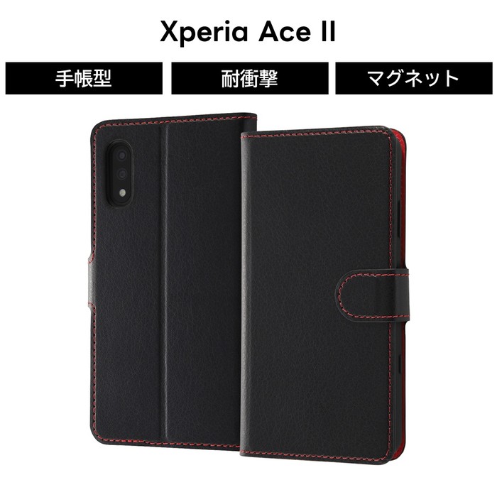 樂天商城 - Xperia Ace II 耐衝撃 手帳型ケース シンプル マグネット スリープ機能対応 ブラック レッド カード収納