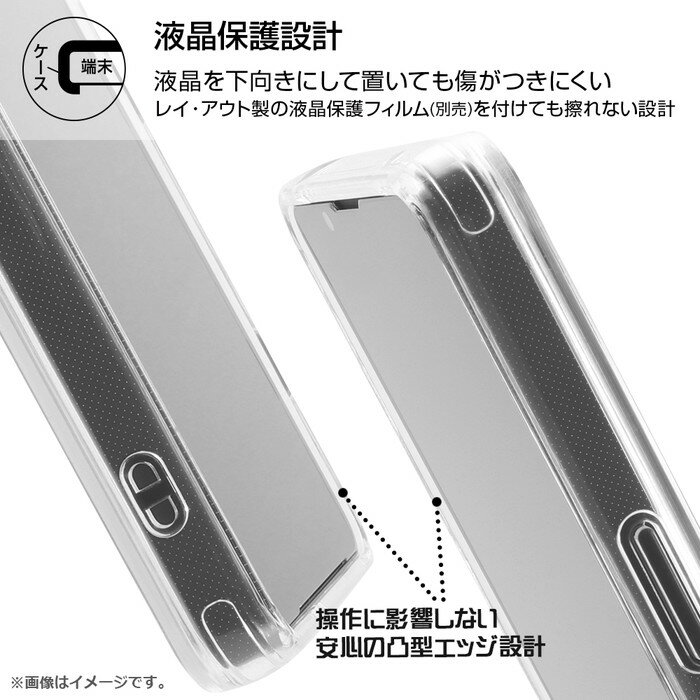 楽天市場 Xperia 10 Iii ケース ポケットモンスター ハイブリッドケース Charaful ピカチュウ ゲンガー ポケモン So 52b Sog04 エクスペリア10iii エクスペリア テン マークスリー 全キャリア対応 Rt Fivestar楽天市場店