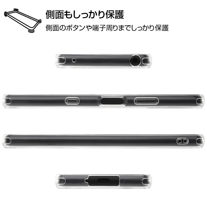 楽天市場 Xperia 10 Iii ケース ポケットモンスター ハイブリッドケース Charaful ピカチュウ ゲンガー ポケモン So 52b Sog04 エクスペリア10iii エクスペリア テン マークスリー 全キャリア対応 Rt Fivestar楽天市場店
