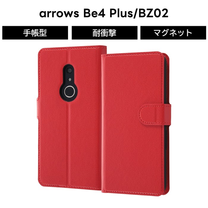 樂天商城 - arrows Be4 Plus BZ02 耐衝撃 手帳型ケース シンプル マグネット レッド カード収納