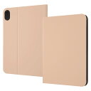 iPad mini ケース シンプル 第7世代 第6世代 iPadmini A17Pro 7 6 アイパッド ミニ レザーケース ベージュ 丈夫 スタンド 動画...