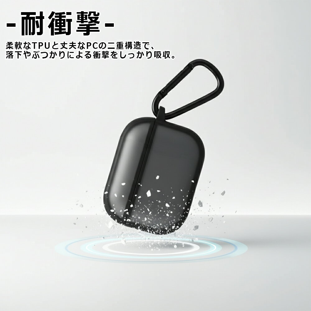 AirPods Pro3 ケース 耐衝撃 指紋防止 エアーポッズ プロ3 第3世代 イヤホンケース...