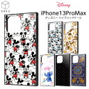 【マラソン 10%offクーポン】 iPhone13 Pro Max 6.7inch ケース ディズニー 耐衝撃 KAKU ミッキー ミニー チップとデール リロ&スティッチ キングダムハーツ アラジン iPhone13ProMax