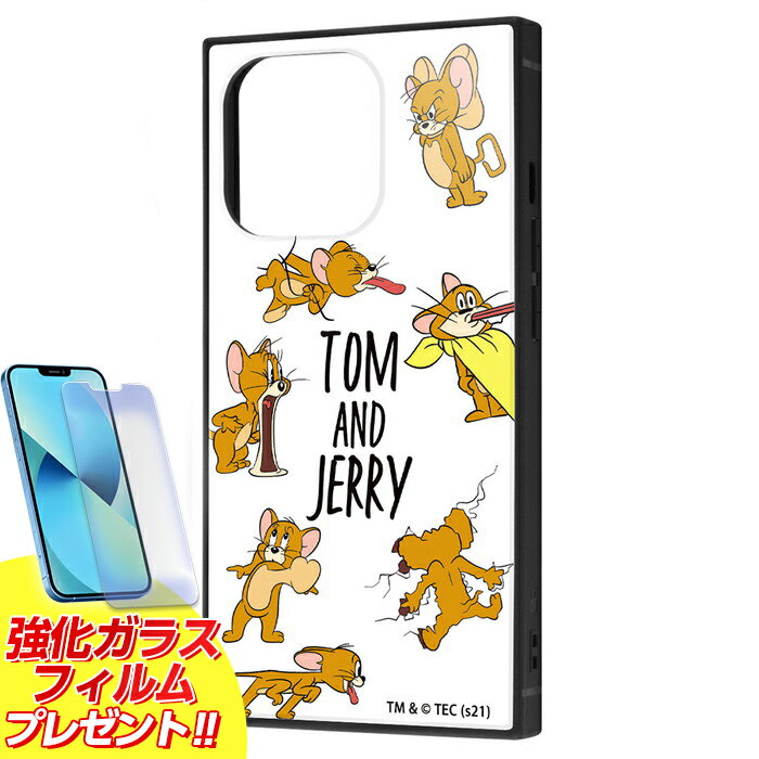 iPhone 13 ケース Pro トムとジェリー 耐衝撃ハイブリッドケースKAKU おかしなシ゛ェリー2 かわいい キャラクター TPU アイフォン かっこいい おすすめ 安心 衝撃吸収 ポリカーボネイト アップル Apple 無料 快適