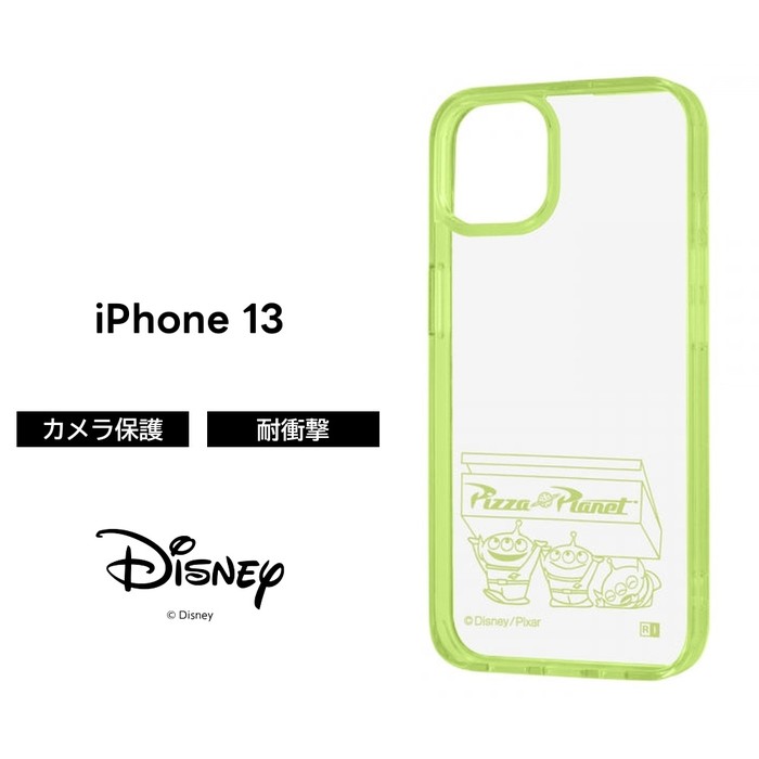 乐天商城 - iPhone 13 ディズニー ピクサーキャラクター ハイブリッドケース Charaful エイリアン iPhone13 キャラクター かわいい 可愛い